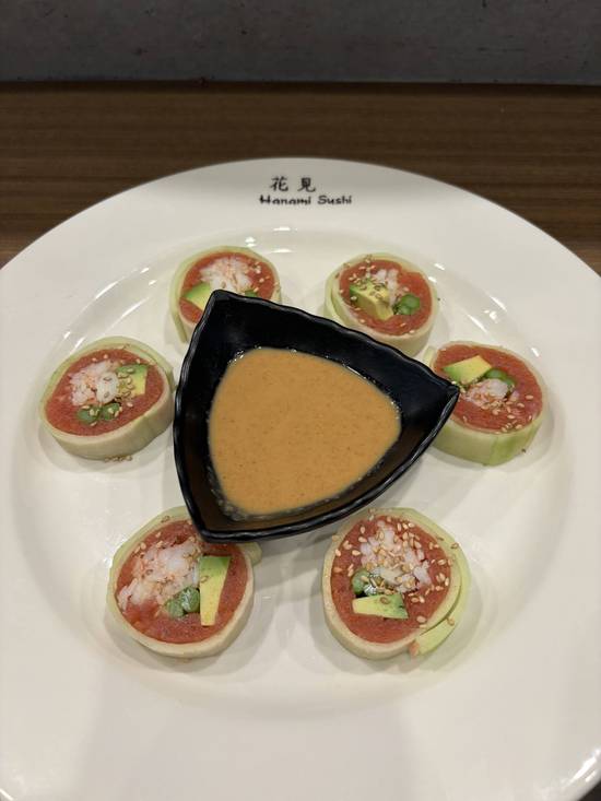 House - Sesame Roll