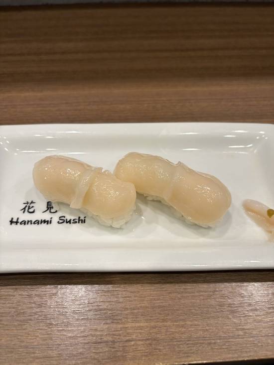 Japanese Scallop Sushi