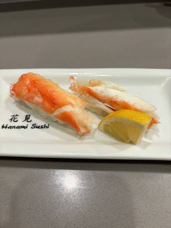 King Crab Leg Sushi