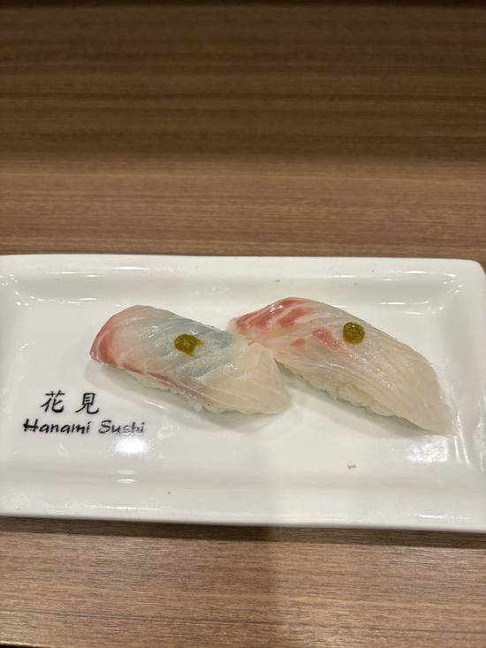 Red Snapper Sushi