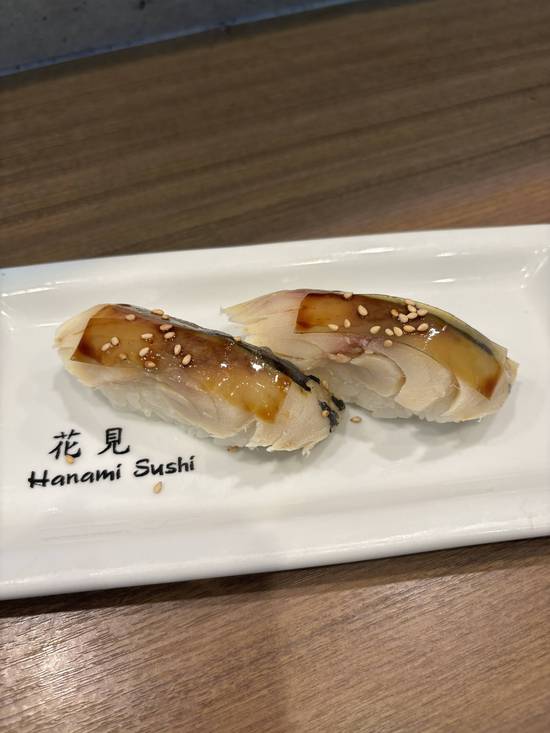 SABA (JAPANESE MACKEREL) SUSHI