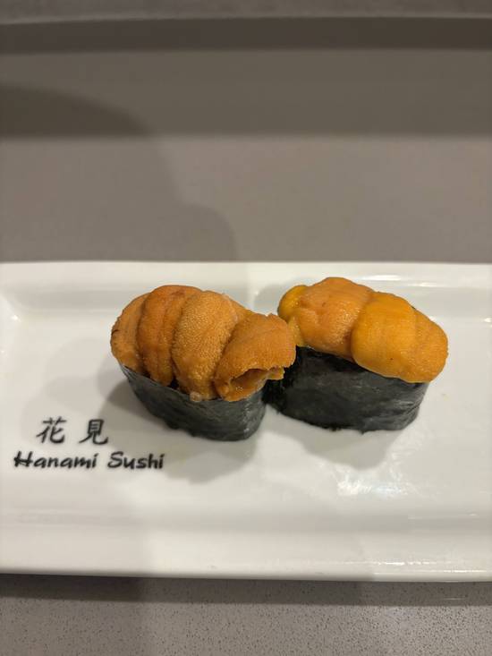 Sea Urchin Sushi