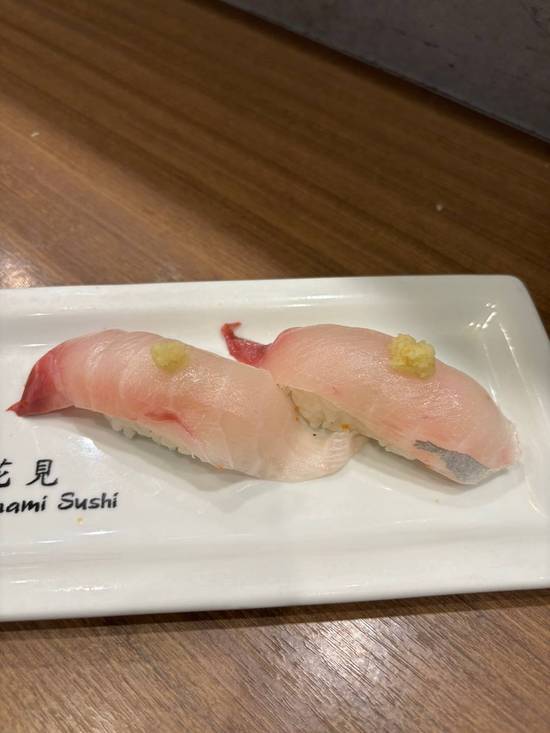 SHIMA-AJI (yellow jack) SUSHI