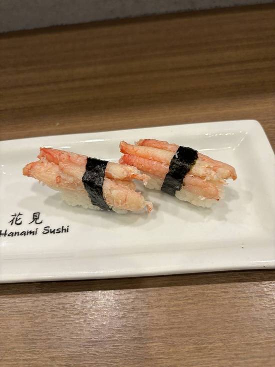 Snow Crab Leg Sushi