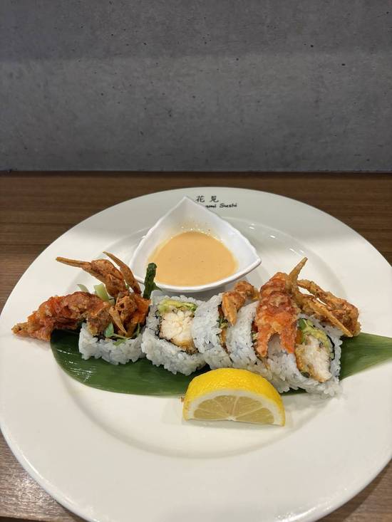 SPIDER ROLL