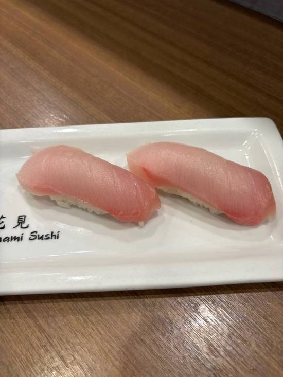 Yellow Tail Sushi
