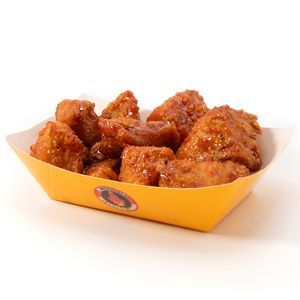 Chicken Bites Small 5 oz