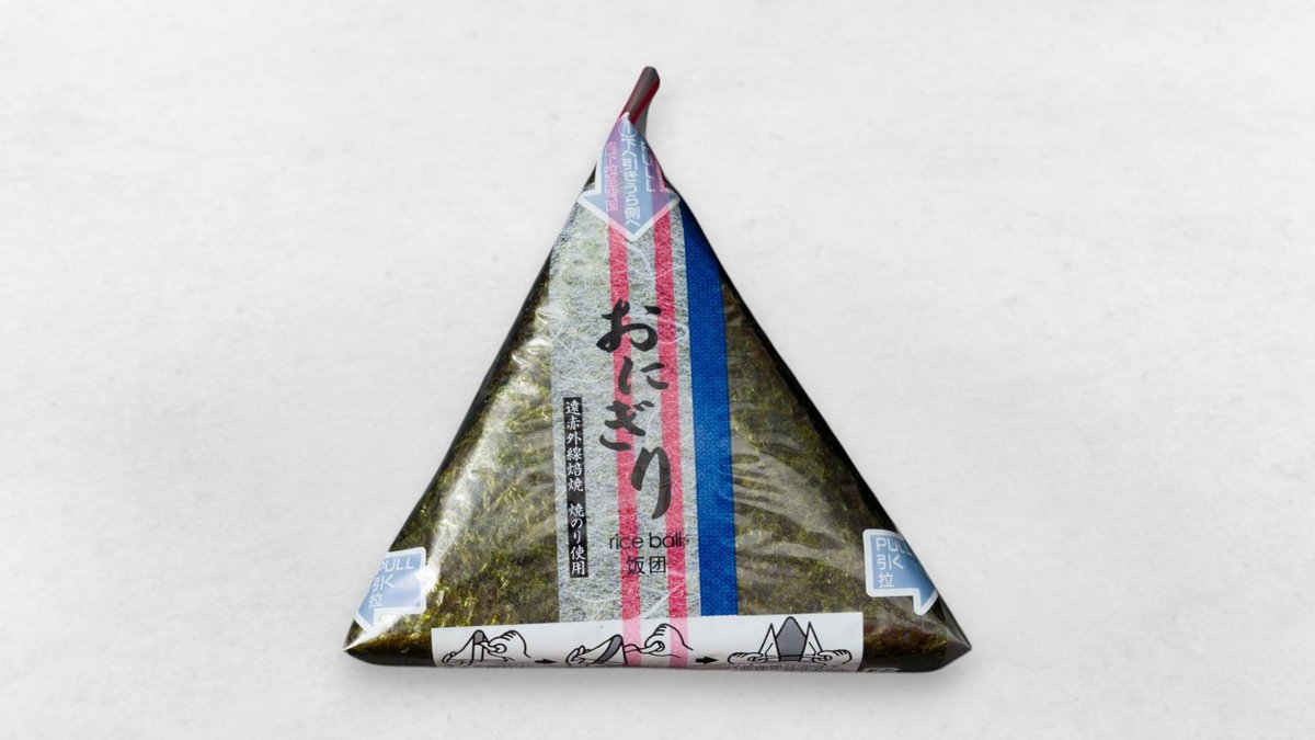 Onigiri