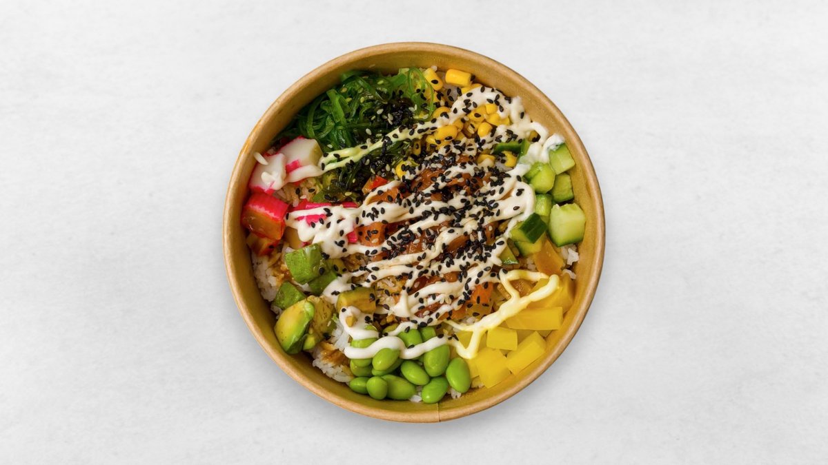 Sake Bowl