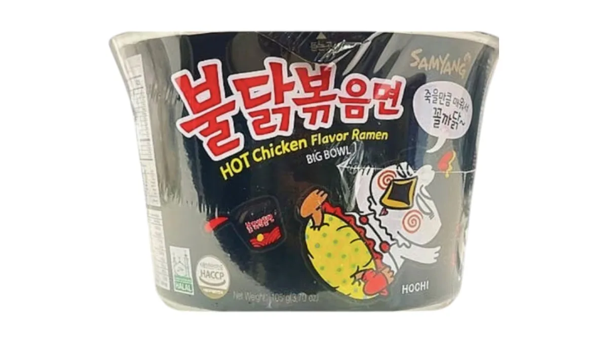 Samyang Buldak Hot Chicken Becher