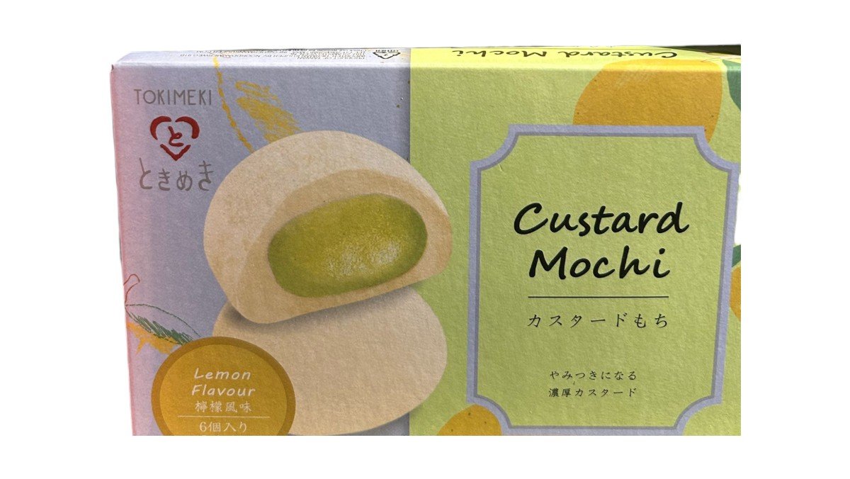 Tokimeki Custard Mochi Lemon