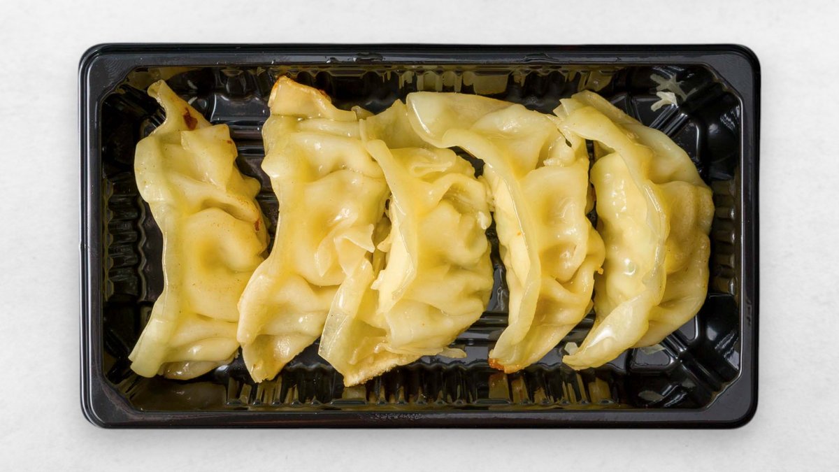 Veggie Gyoza