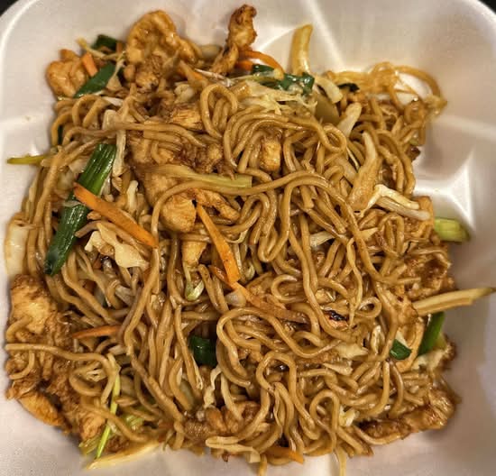 (L)15. Lo Mein Noodles
