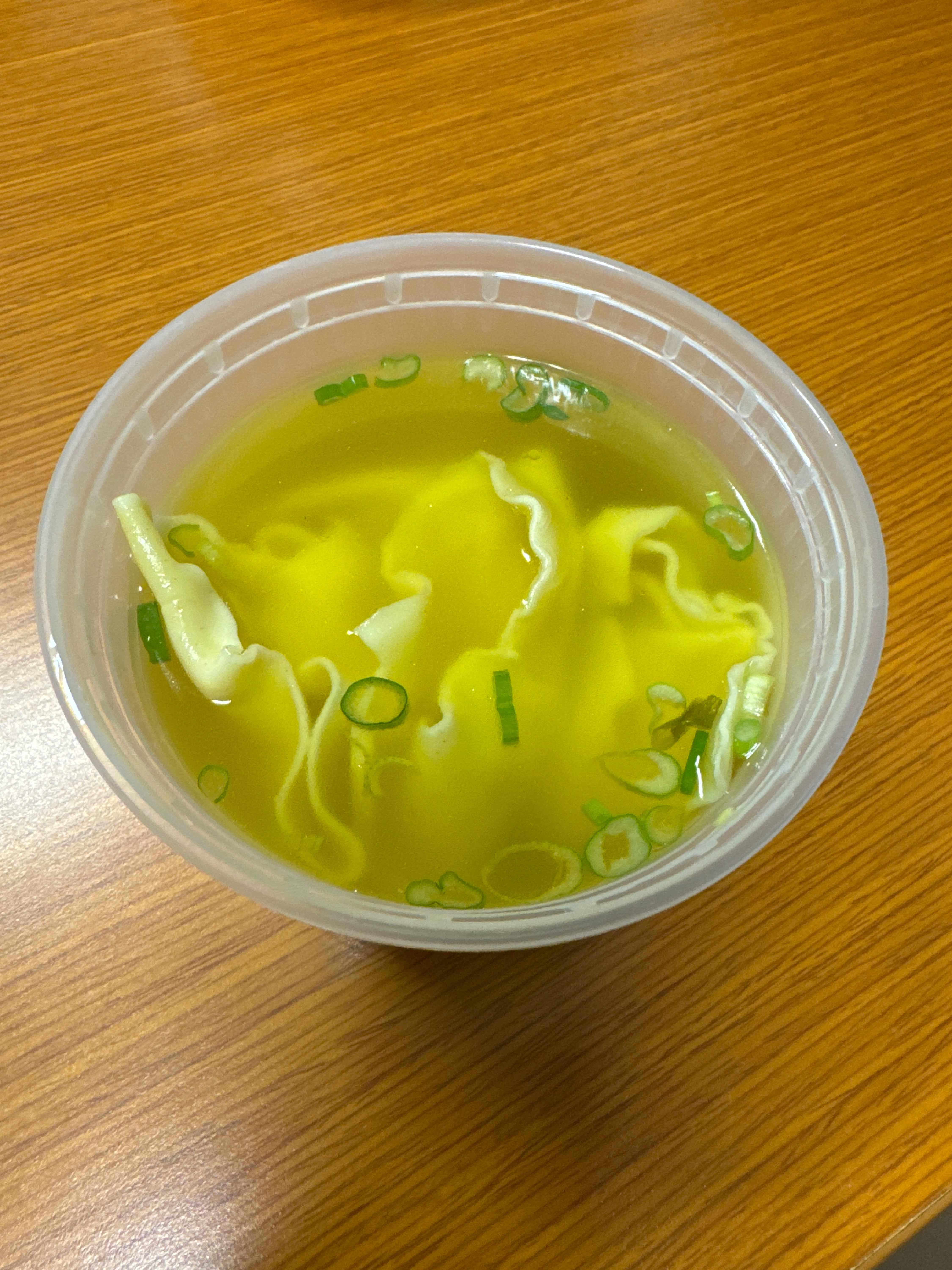 1. Wonton Soup