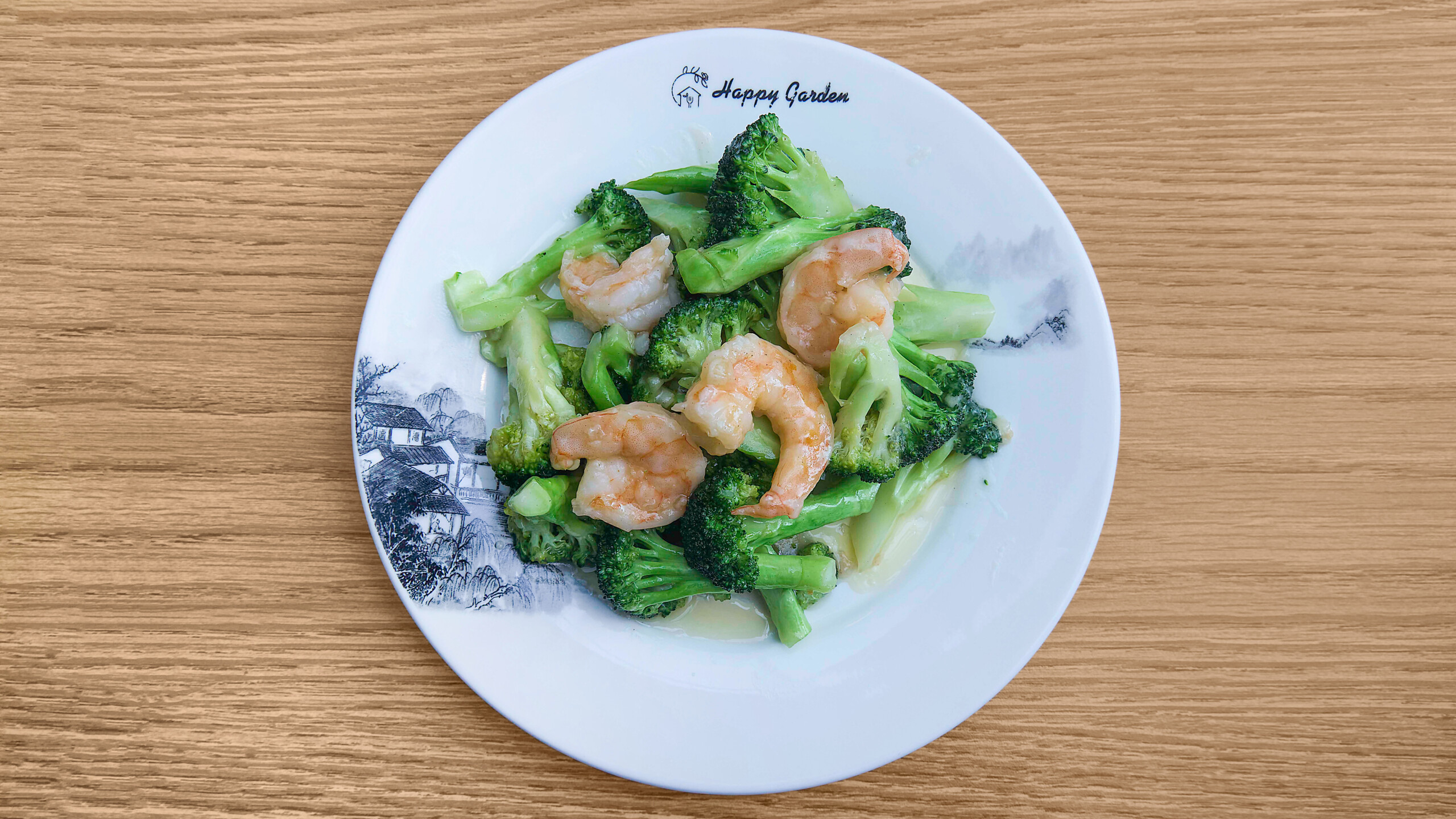 57. Shrimp with Broccoli