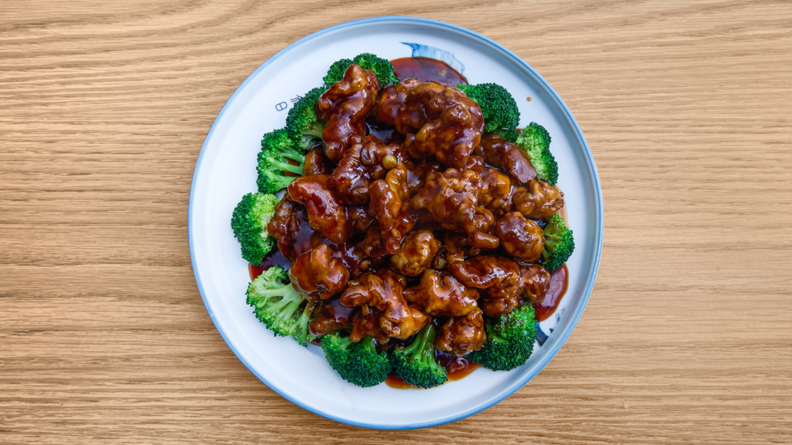 S2. Crispy Beef with Orange Flavor