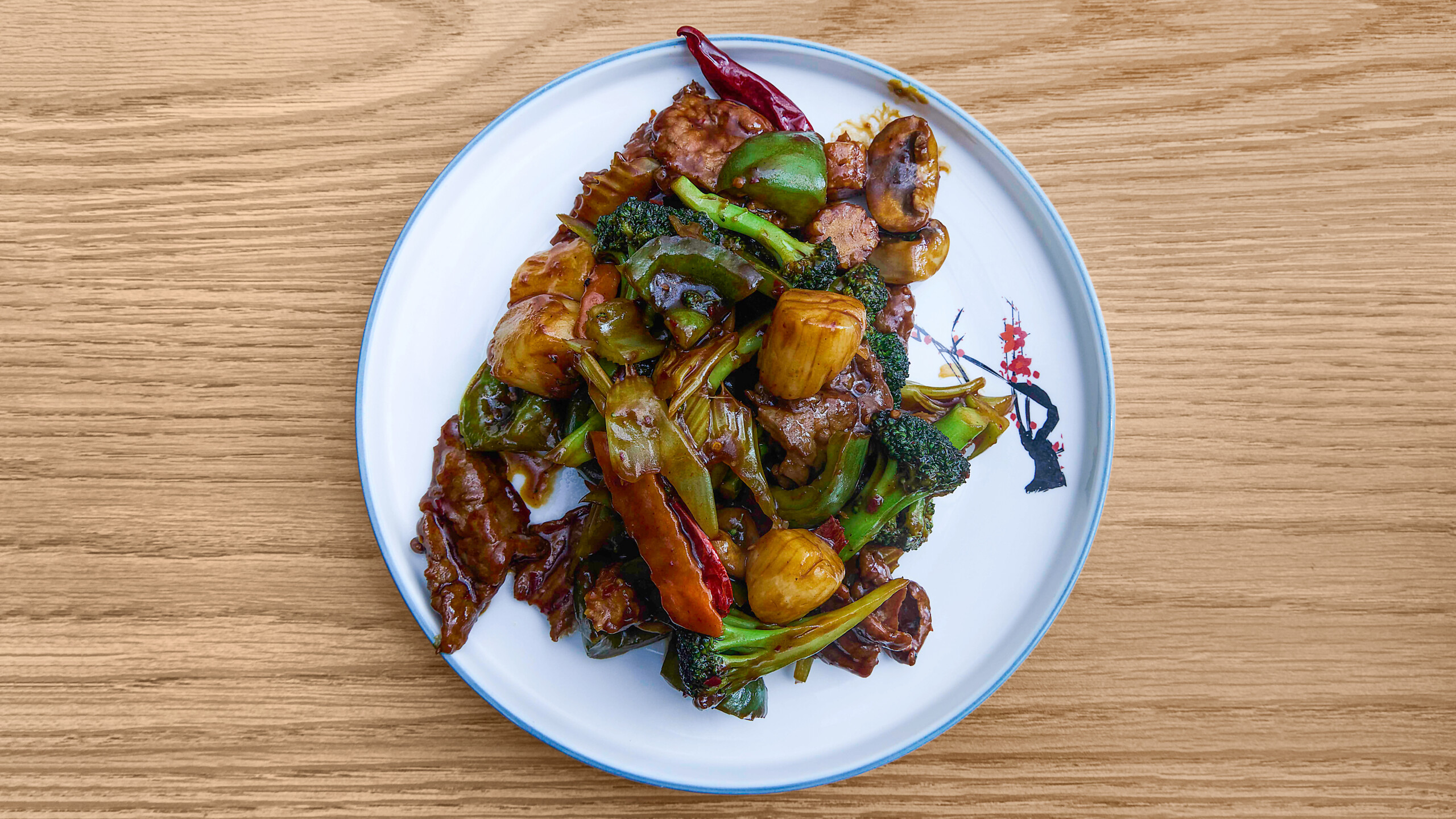 S7. Hunan Beef and Scallops