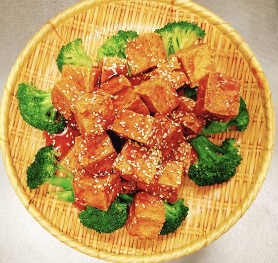 52. Sesame Tofu