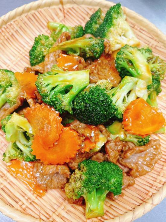 74. Broccoli