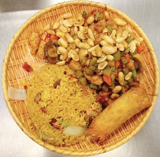 C21. Kung Pao Chicken/