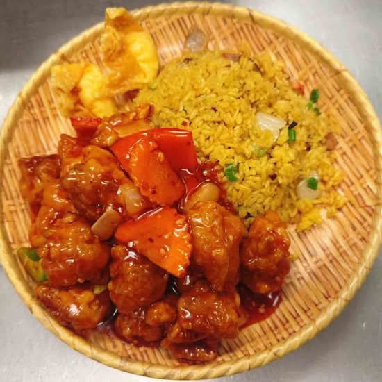 D29. General Tso`s Chicken