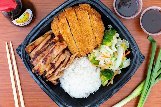 Chicken and Katsu Combo