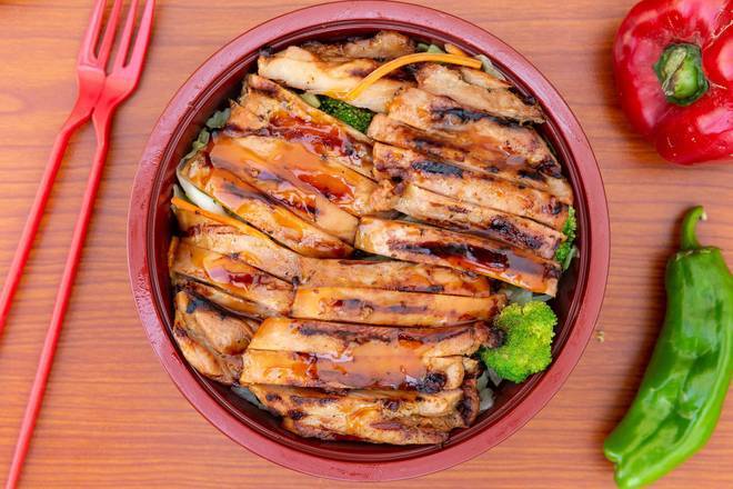Chicken Bowl