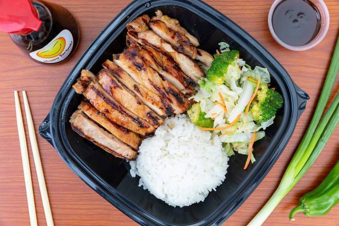 Chicken Teriyaki