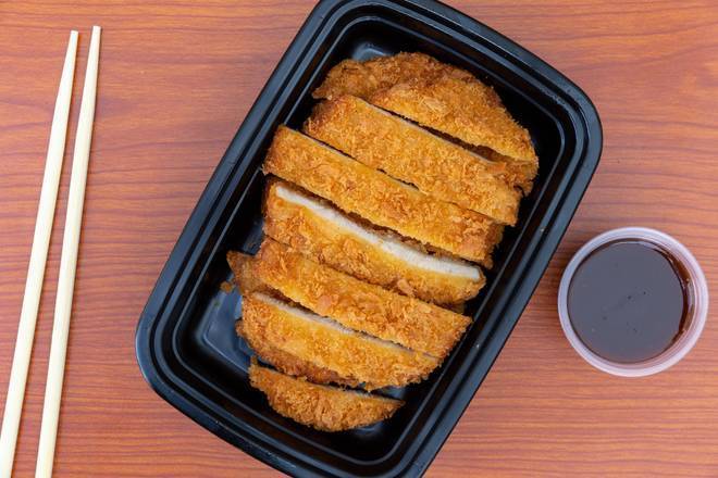 Side of Chicken Katsu