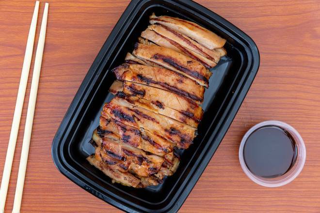 Side of Chicken Teriyaki
