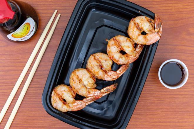 Side of Grilled Skewered Prawn (1 Skewer)