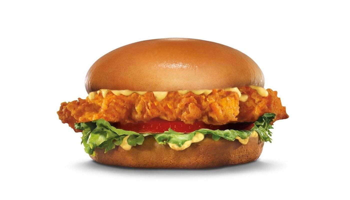 Hand-Breaded Honey Mustard Chicken Sandwich