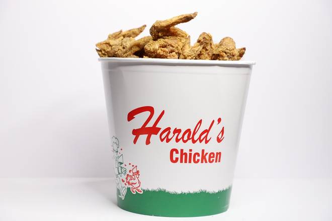 Chicken Wings (24)