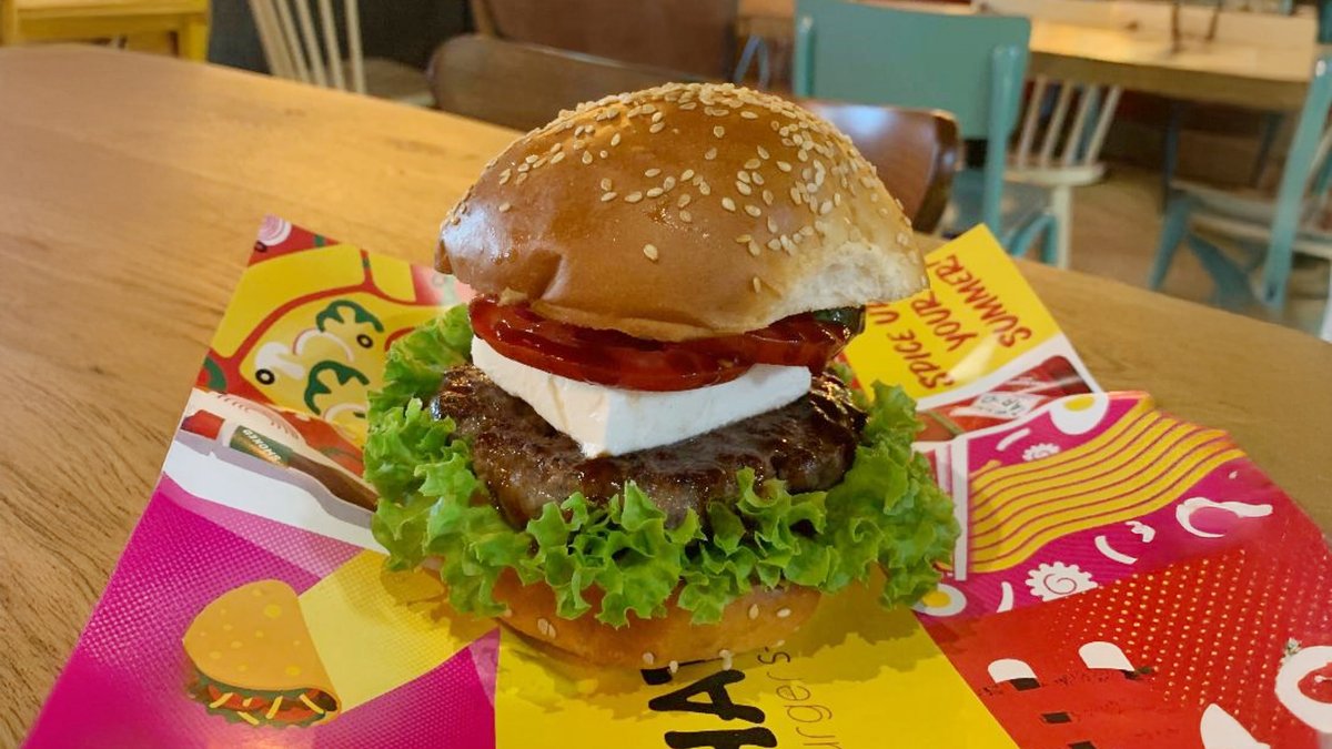 Greek Burger