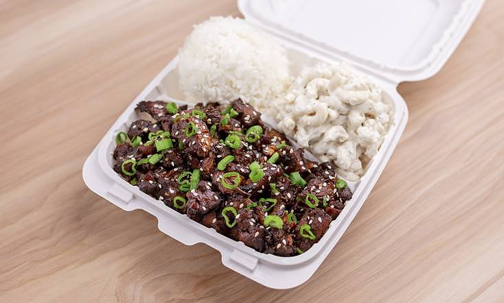 Large - Honolulu Chicken