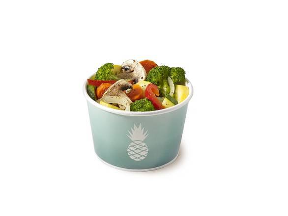 Side Veggies