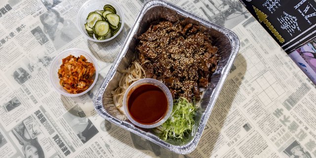Bulgogi Steak