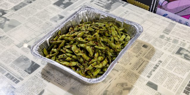 Chili Garlic Edamame