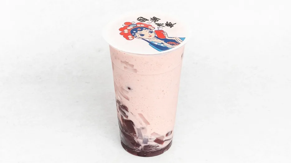 Blueberry bubble yoghurt