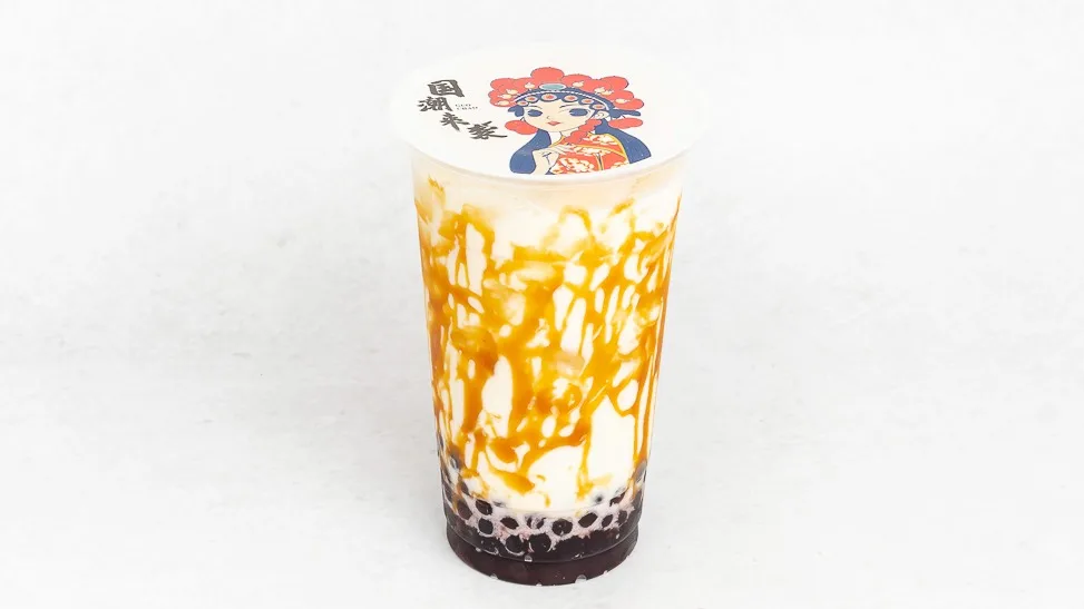 Caramel latte