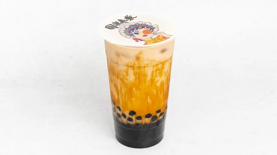 Tea with milk and brown sugar