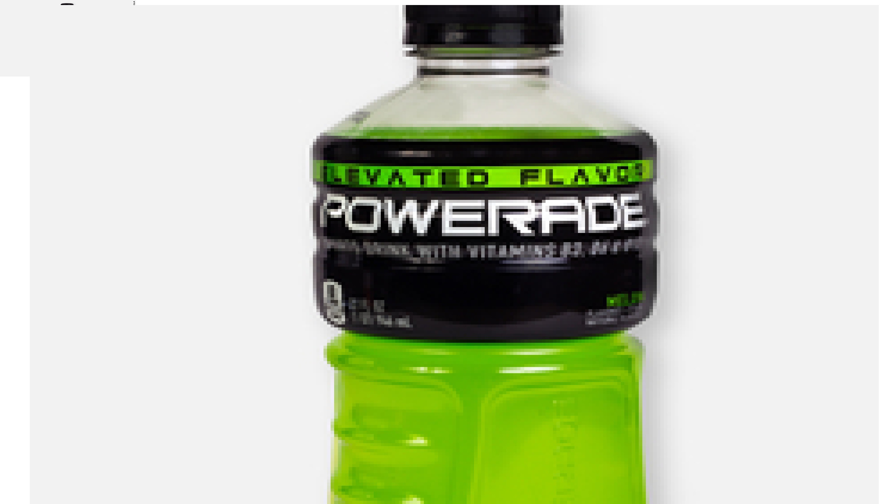 Gatorade (591 ml)