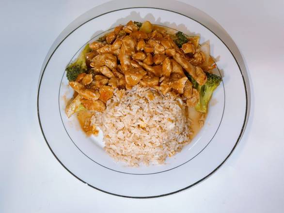 Hibachi Chicken