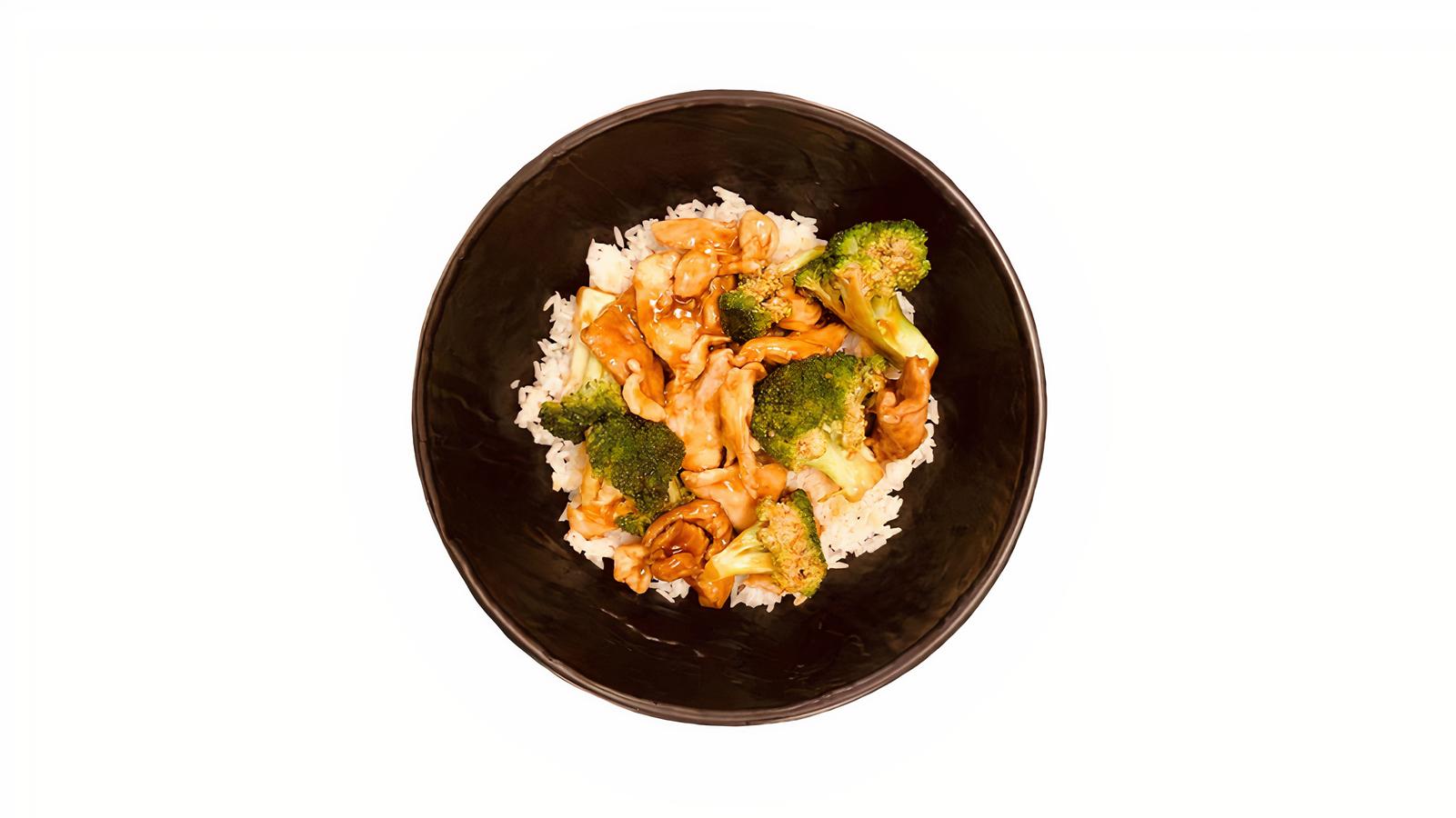 2. Chicken with Broccoli