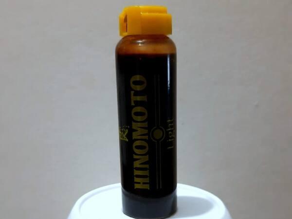 Shoyu Light 10Ml