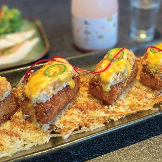 *Blue Crab Crispy Rice