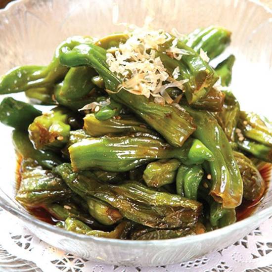 *Shishito pepper