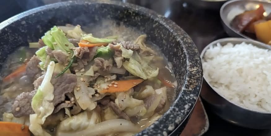 S5. Traditional Bulgogi