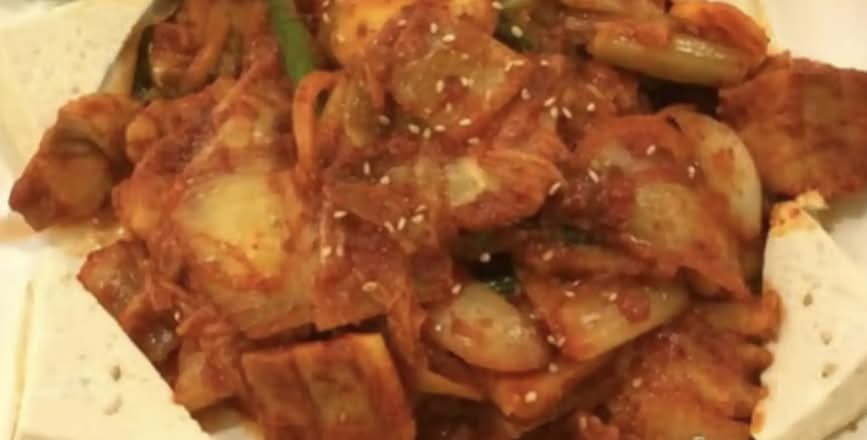S8. Spicy Chicken Stir Fry