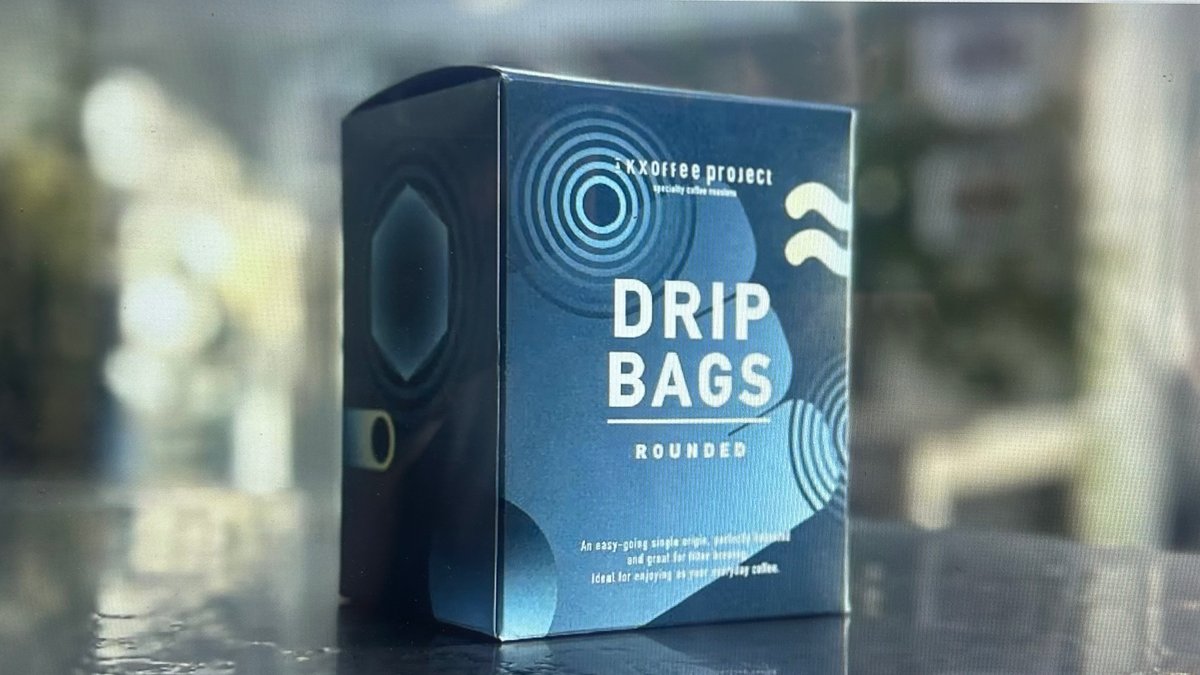Drip Bags: Rounded